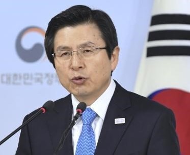 République de Corée : Hwang demande à la nation d'accepter le jugement, appelle à l'unité